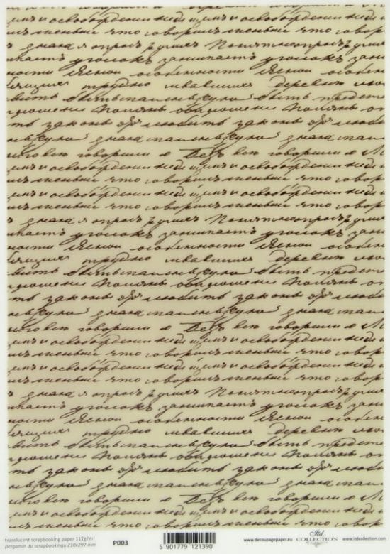 Translucent/Vellum Paper Brown writing Napkin Shop