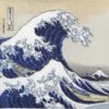 PPD The great wave 1254036Q