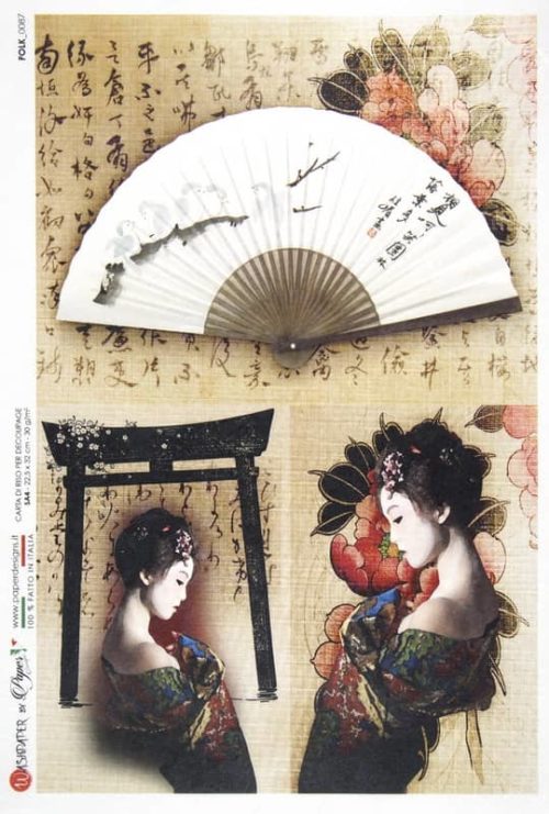 Rice Paper - Geisha in Profile