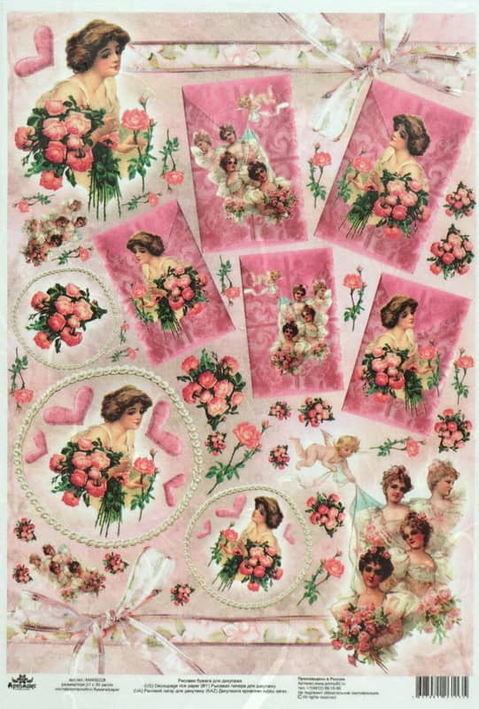 Rice Paper - Vintage Pink Love