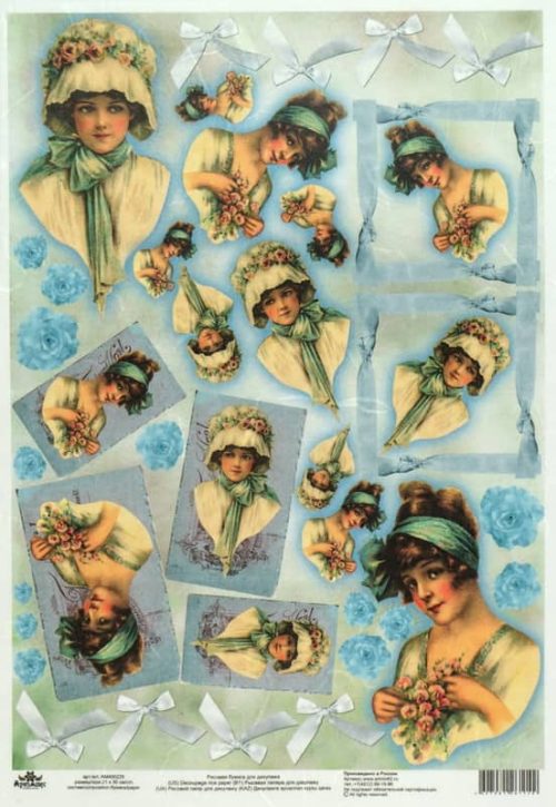 Rice Paper - Vintage Ladies on Blue Color